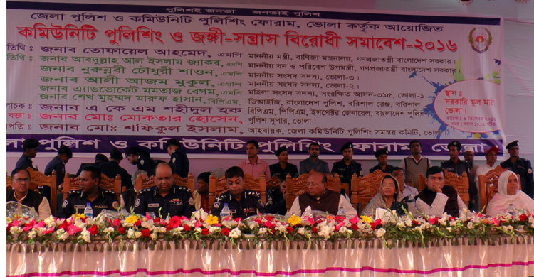 দায়িত্ব পালনে সীমাবদ্ধতা রয়েছে পুলিশের : আইজিপি