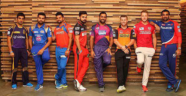 IPL Auction 2017: Player list finalised