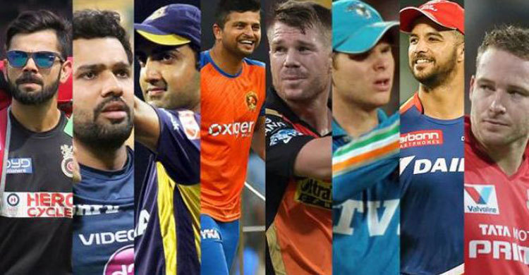 IPL 2017 Auction: Full list of players sold and unsold