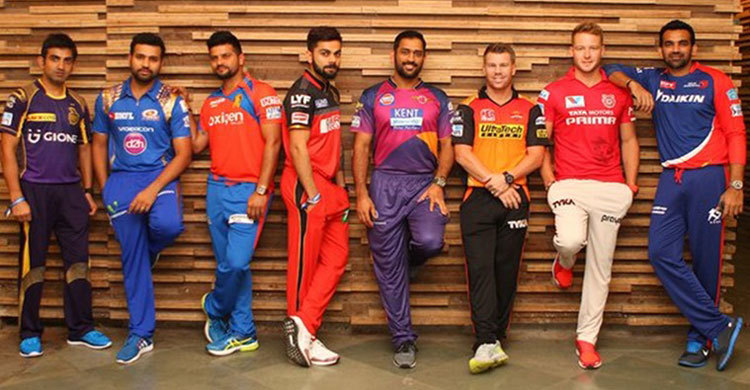 5 IPL teams with the most number of captains