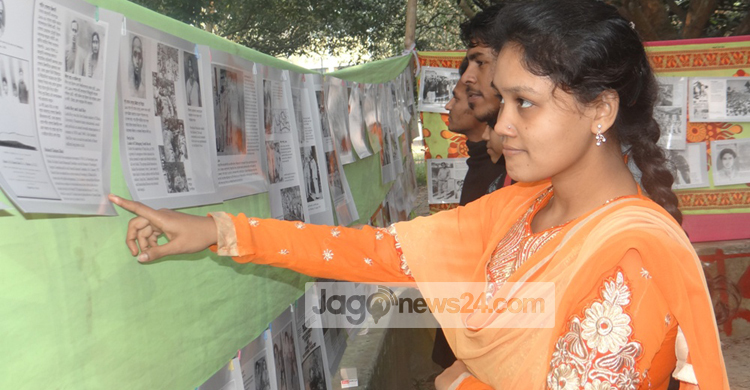 ইবিতে মুক্তিযুদ্ধ বিষয়ক আলোকচিত্র প্রদর্শনী