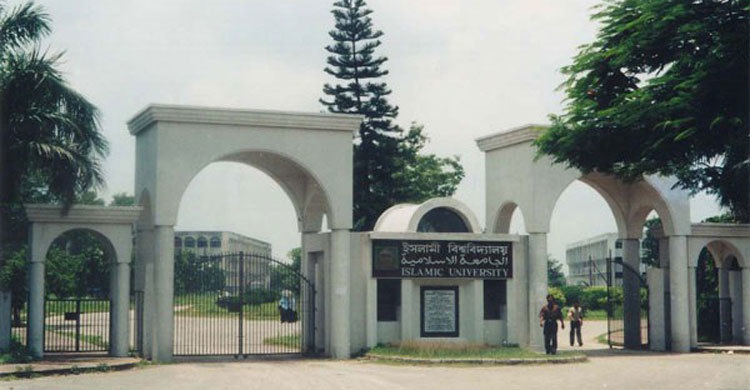 আত্মহত্যার হুমকি ইবি শিক্ষার্থীদের