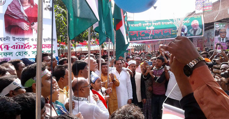 একযুগ পর ঈশ্বরদীতে যুবলীগের সম্মেলন