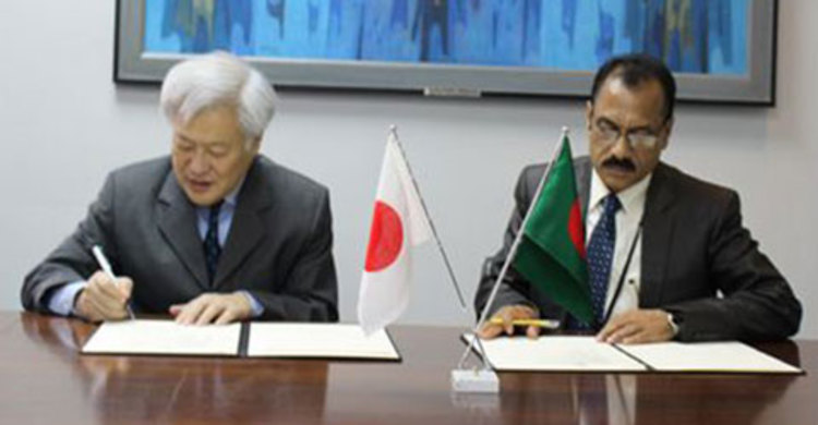 Bangladesh to get a grant from Japan for zoo development