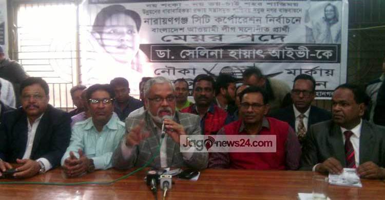 JP extends support to Ivy for NCC polls