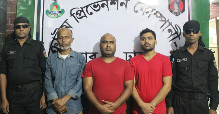 বিদেশির সঙ্গে বন্ধুত্ব : উপহারের নামে লক্ষাধিক টাকার প্রতারণা