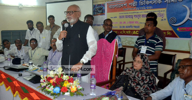 ২০৪১ সালের মধ্যে দেশ উন্নত রাষ্ট্র হিসেবে প্রতিষ্ঠিত হবে