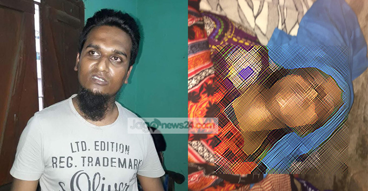 স্বামীর নির্যাতনে গৃহবধূর মৃত্যু