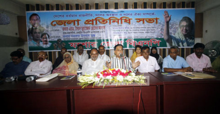 হতাশ ও অস্থিরতায় ভুগছে আ. লীগ : আলাল