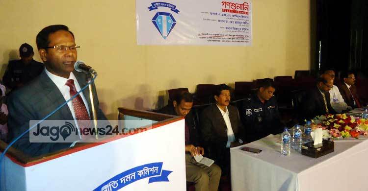 যশোরের সব সরকারি অফিসে সিটিজেন চার্টার টাঙানোর নির্দেশ দুদকের