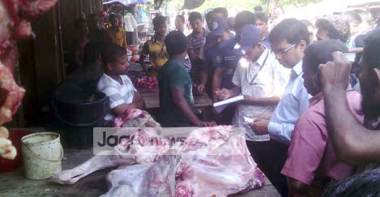 বিশ্ব খাদ্য দিবসে যশোরে মরা গরুর মাংস বিক্রি