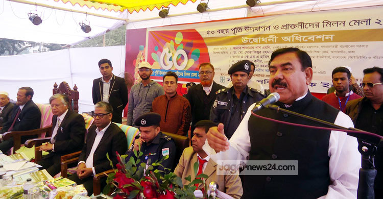 বিএনপির রাজনীতি জন্ডিসে আক্রান্ত : নৌমন্ত্রী