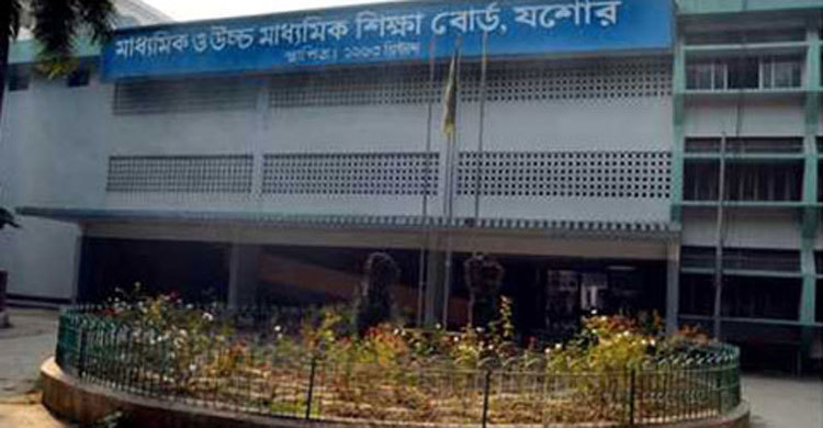 যশোর বোর্ডে জিপিএ-৫ বেড়েছে