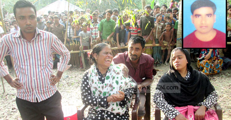 মাছের ঘেরে মিললো বস্তাবন্দি মরদেহ 
