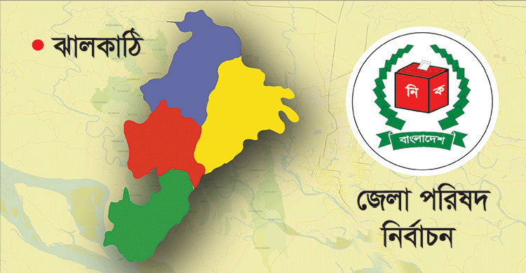 কেন্দ্রীয় সিদ্ধান্তের অপেক্ষায় সম্ভাব্য প্রার্থীরা