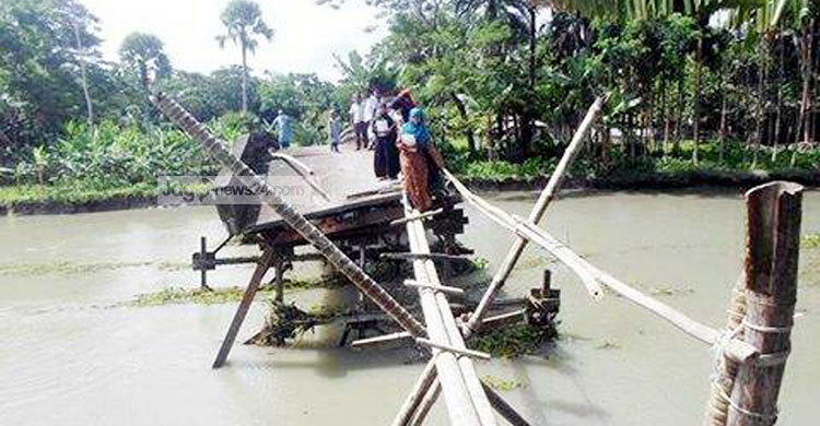 ৮ বছরেও পুনঃনির্মাণ হয়নি আয়রন ব্রিজ