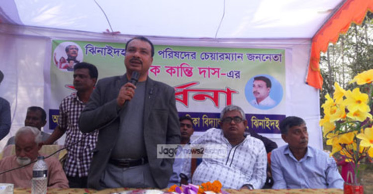 ঝিনাইদহে নব-নির্বাচিত চেয়ারম্যানকে সংবর্ধনা