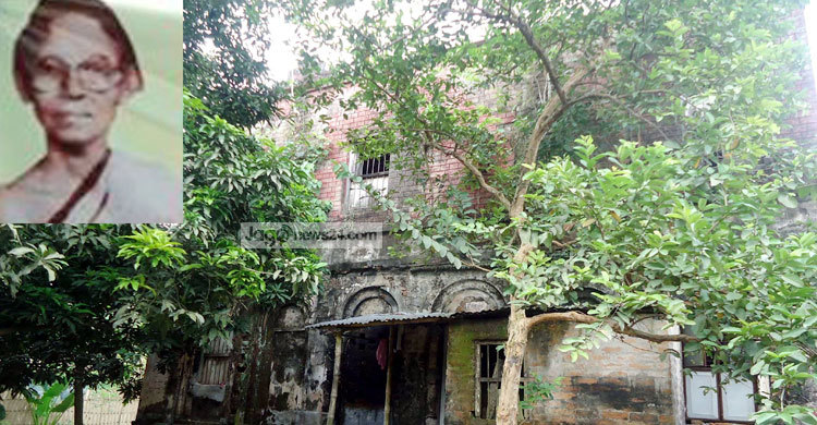 অযত্ন-অবহেলায় পড়ে আছে ইলা মিত্রের পৈতৃক ভিটা