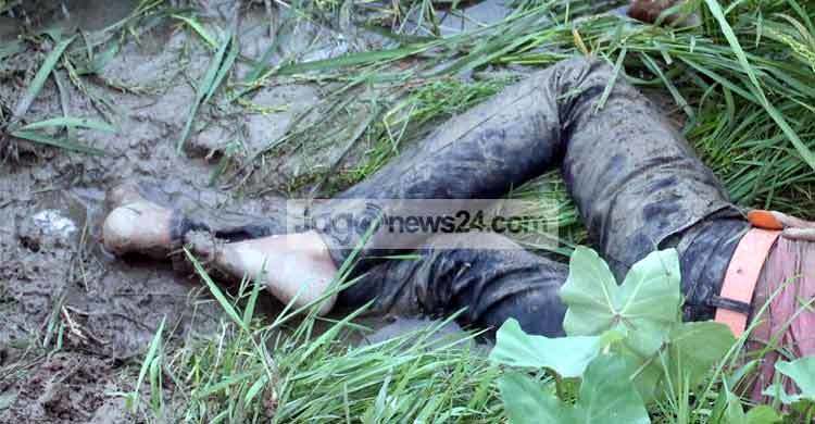 ধানখেতে ২ যুবকের গুলিবিদ্ধ মরদেহ