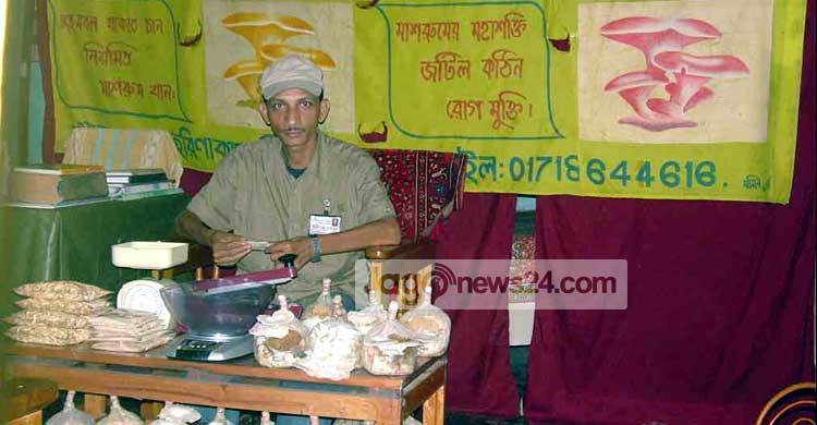 প্রতিবন্ধী মামুনের সফলতার গল্প