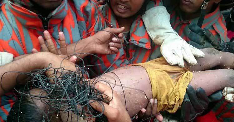 Jihad’s death: 4 jailed for 10 years 