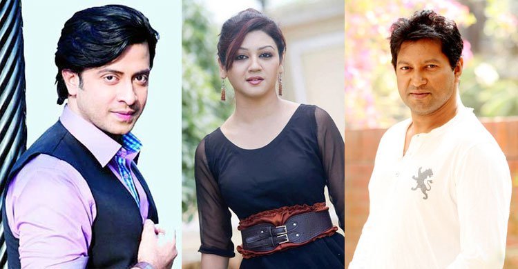 Winners of National Film Awards-2015 announced