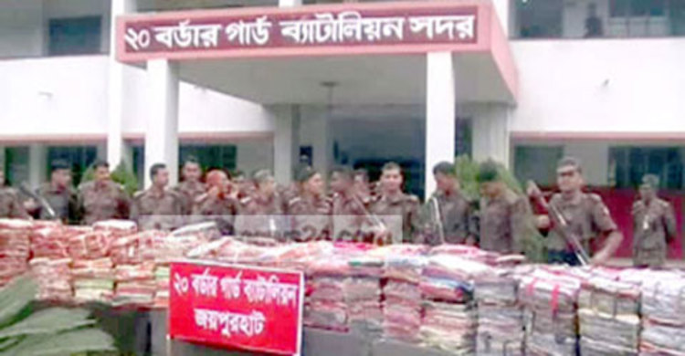 জয়পুরহাটে কোটি টাকার ভারতীয় শাড়ি আটক