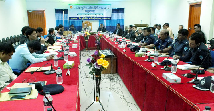 কক্সবাজারে এক বছরে ১৫ হাজার মামলা নিষ্পত্তি