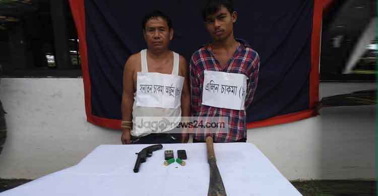 খাগড়াছড়িতে এলজিসহ আটক ২