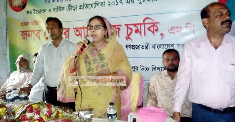 সরকার সব সময় শিক্ষাকে অগ্রাধিকার দিয়েছে : চুমকি