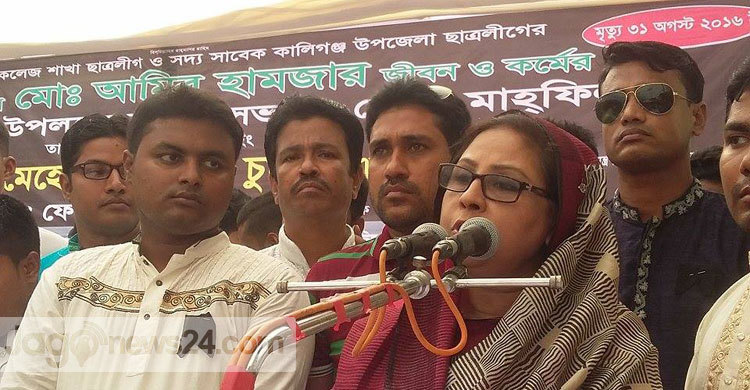 বঙ্গবন্ধুর আদর্শে উজ্জীবিত হয়ে নেতৃত্ব দিতে হবে