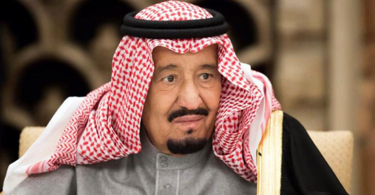 Saudi Arabia restores civil service and military allowances