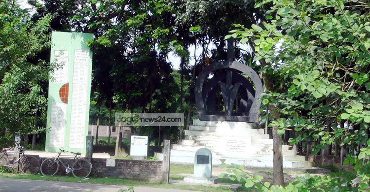 কিশোরগঞ্জে বরইতলা গণহত্যা দিবস আজ