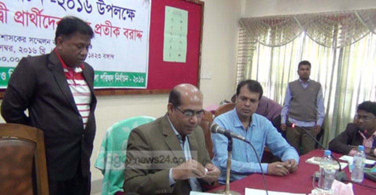 কিশোরগঞ্জে বিনা প্রতিদ্বন্দ্বিতায় চেয়ারম্যান নির্বাচিত