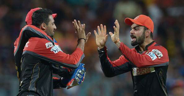 IPL 2017: Full list of players bought by RCB