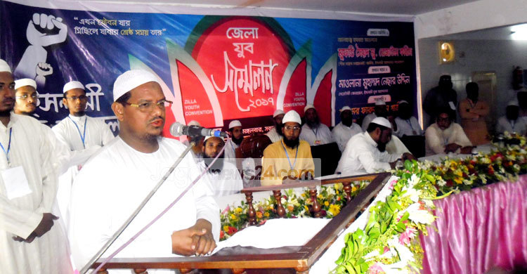 মূর্তি অপসারণ করা না হলে রাজপথে আন্দোলন : চরমোনাই পীর