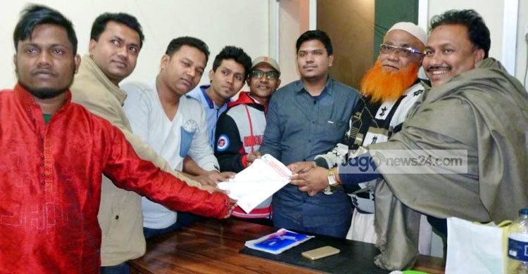 রামগঞ্জে স্বেচ্ছাসেবক লীগের কমিটি গঠন