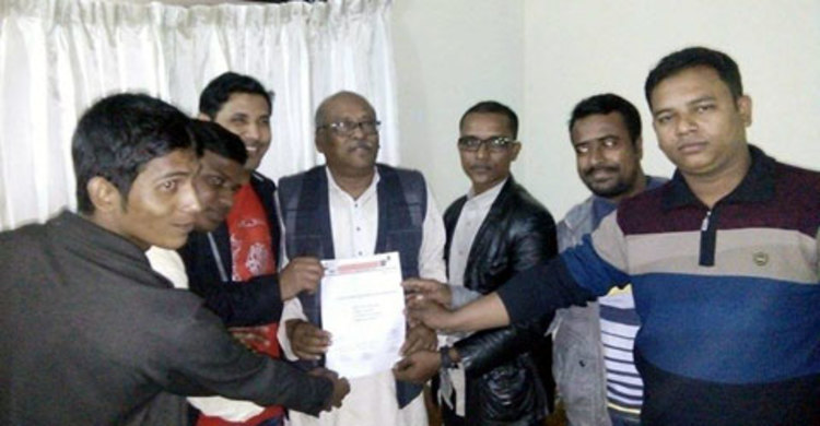 রামগঞ্জে স্বেচ্ছাসেবক লীগের কমিটি গঠন