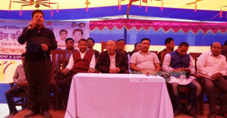 লক্ষ্মীপুরে ছাত্রলীগ নেতাকে হত্যা চেষ্টার প্রতিবাদে সমাবেশ