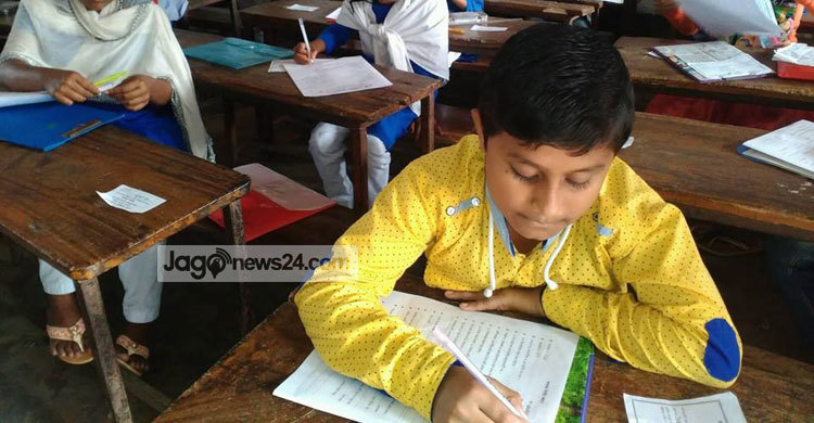 কমলনগরে আয়ুব ফাউন্ডেশনের মেধাবৃত্তি পরীক্ষা