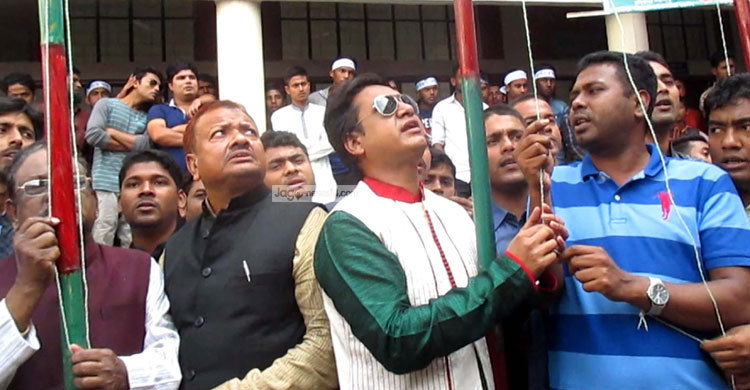 লক্ষ্মীপুর পলিটেকনিকে ৯ বছর পর ছাত্রলীগের সম্মেলন