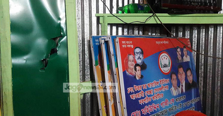 রায়পুরে স্বেচ্ছাসেবক লীগের কার্যালয় ভাঙচুর