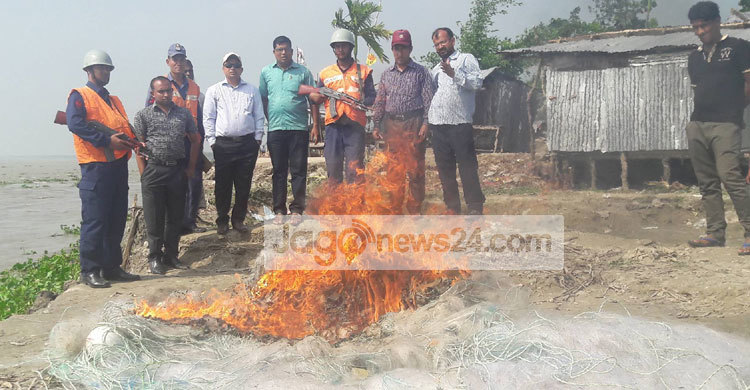 মেঘনায় নিষিদ্ধ জাল জব্দ