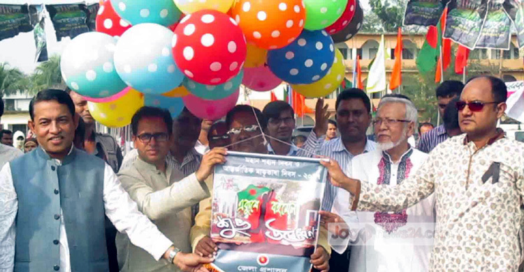 লক্ষ্মীপুরে শুরু হয়েছে ৮ দিনব্যাপী বইমেলা  