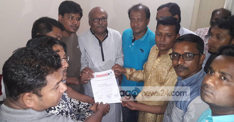 রামগঞ্জে স্বেচ্ছাসেবক লীগের কমিটি গঠন