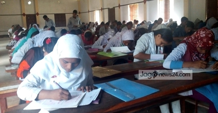 কর্তৃপক্ষের ভুলে বিপাকে ২০০ পরীক্ষার্থী 