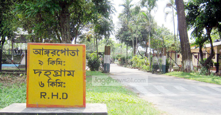 বুড়িমারী সীমান্তে বাংলাদেশি আটক ও নির্যাতনের শিকার