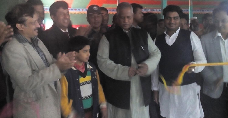 মঙ্গা বলতে আর কোনো শব্দ নেই