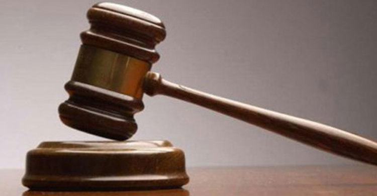 রিয়া ট্রাভেল এজেন্সি মালিকের ৫ বছর কারাদণ্ড