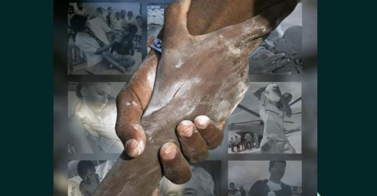 আজ বিশ্ব মানবাধিকার দিবস